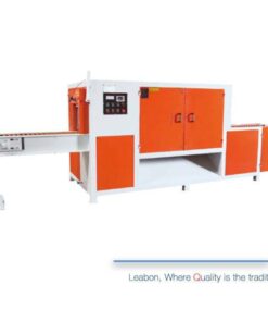 MJ1225-Muti-chip-sawing-log-600x600-1