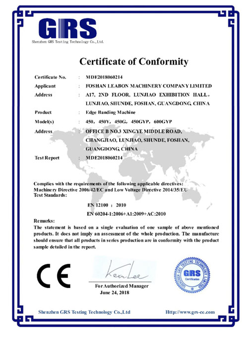 edge-banding-machine-CE-certificate
