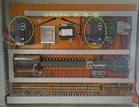 electrical appliances