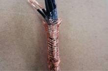 Flexible shielded wire