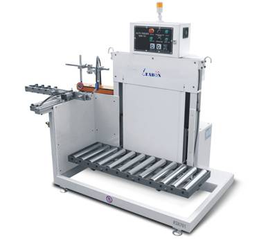 feeding machineSL701