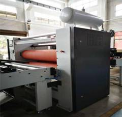Laminating machine