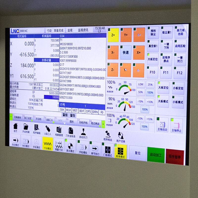 control system