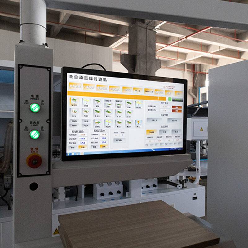 Control System: