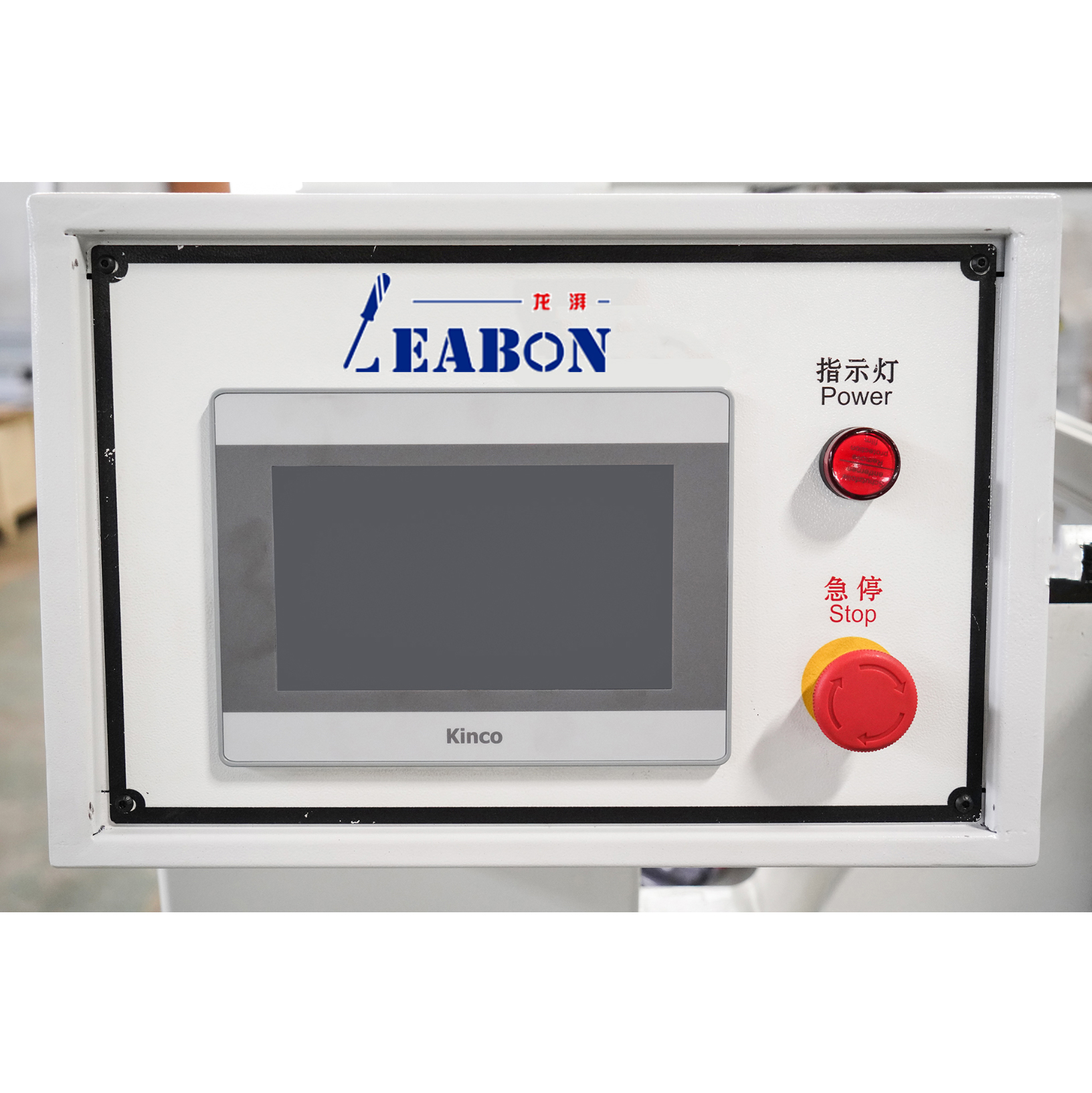 MZ-6A Six Rows Multi Spindles Boring Machine - Image 2